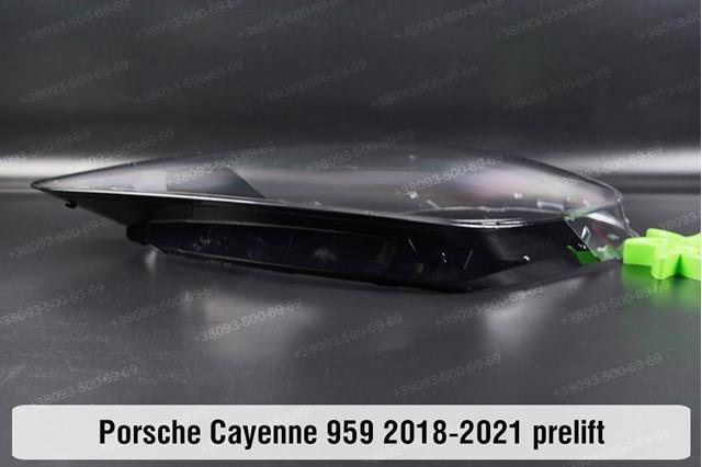  9Y0941077R Porsche