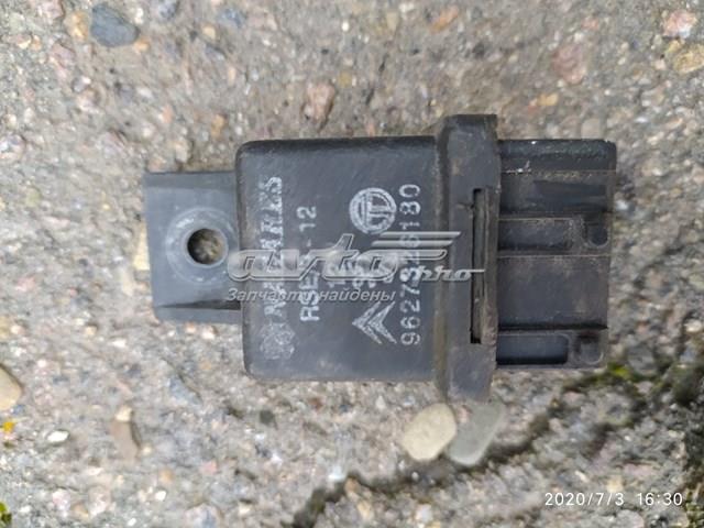 Купити 9627326180 Peugeot/Citroen Реле електробензонасосу