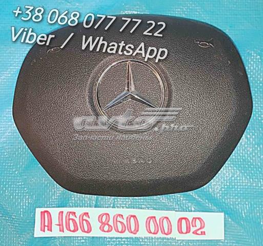 Подушка Айрбег водія Mercedes A1668600002 ціна, від 175.98 USD