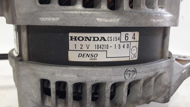 Купити 1042101540 Denso Генератор