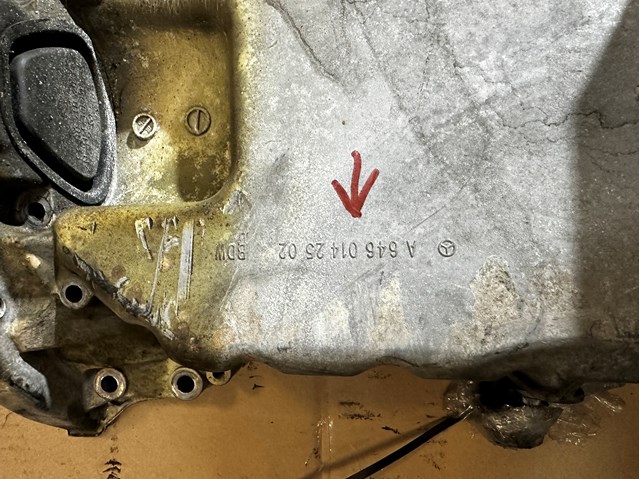 Піддон масляний картера двигуна A6460142502 Mercedes