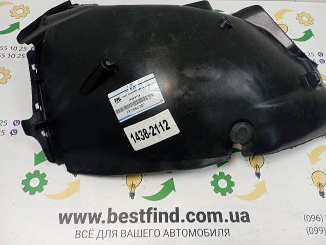 Підкрилок переднього крила, лівий передній FPS FP5649387