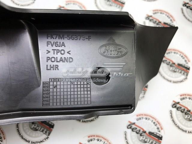 Бризковики задні VPLCP0277 Land Rover