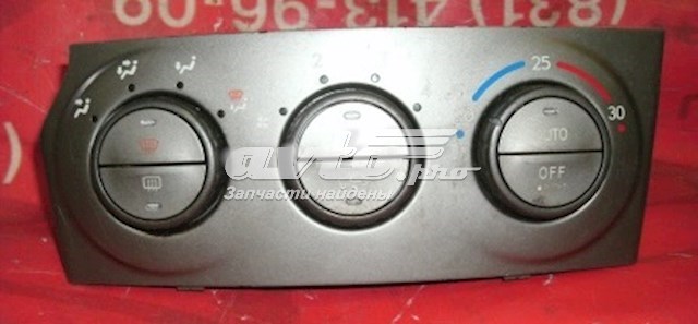  Subaru 72311SA001 ціна, від 25.17 USD