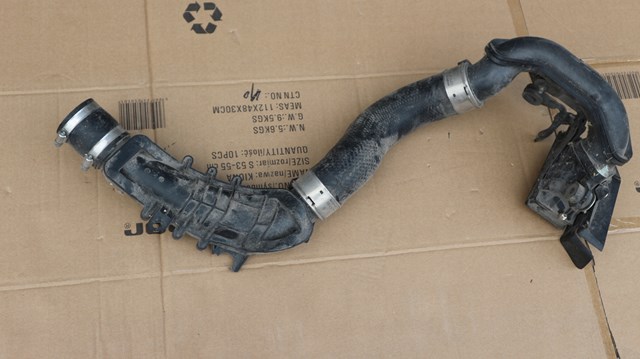 SH0113331 Mazda Трубка, що нагнітається
