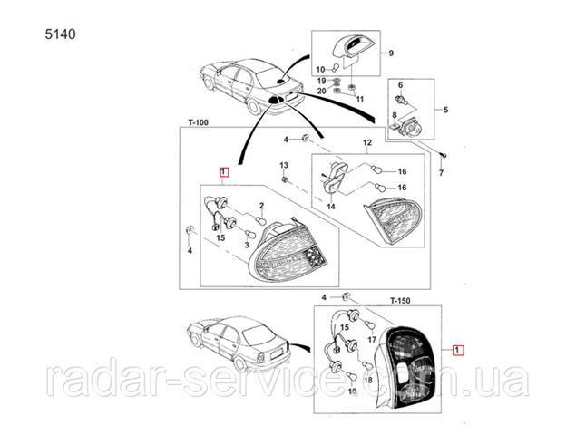  ZAZ 40130416010 ціна, від 26.88 USD