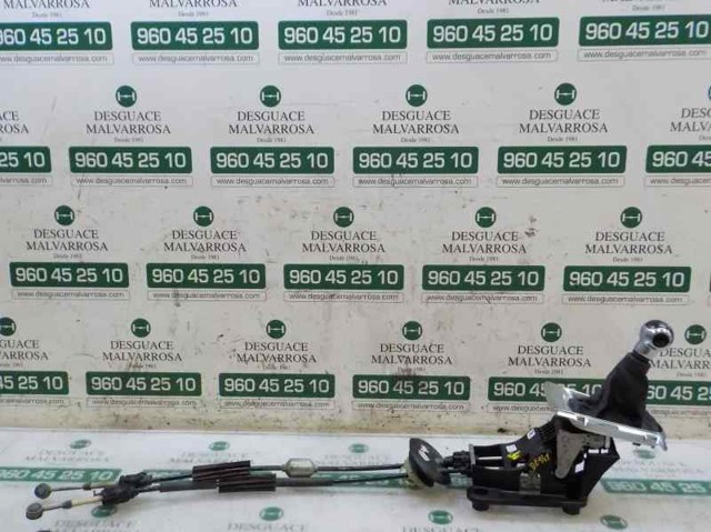 9808161780 Peugeot/Citroen Куліса КПП
