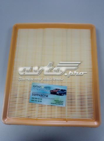 Купити L1109102A1 Lifan 