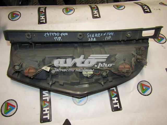 924024H000 Hyundai/Kia Ліхтар задній правий