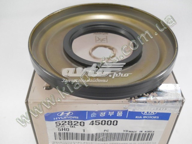  Hyundai/Kia 5282045000 ціна, від 3.78 USD