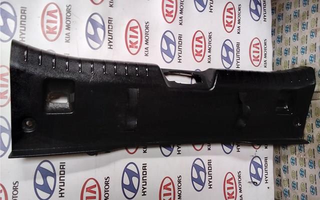 857711H000 Hyundai/Kia 