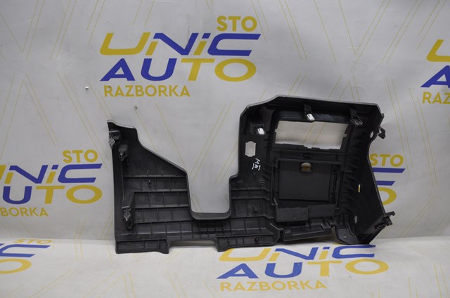 Купити 689210008R Renault (RVI) 