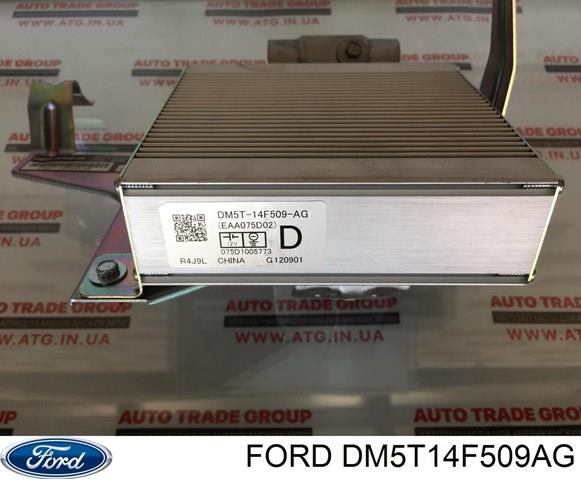  Ford DM5T14F509AG ціна, від 0.42 USD
