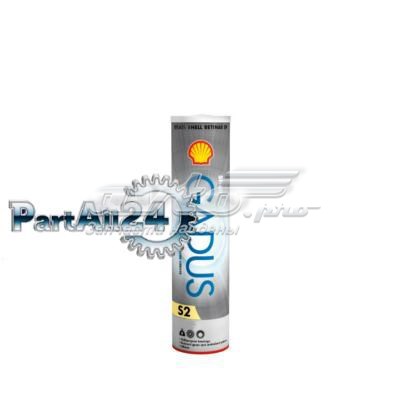 Купити 550028167 Shell Мастило універсальне