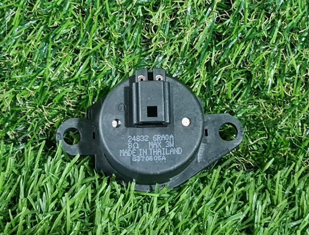  Nissan/Infiniti 248326RA0A ціна, від 6.24 USD
