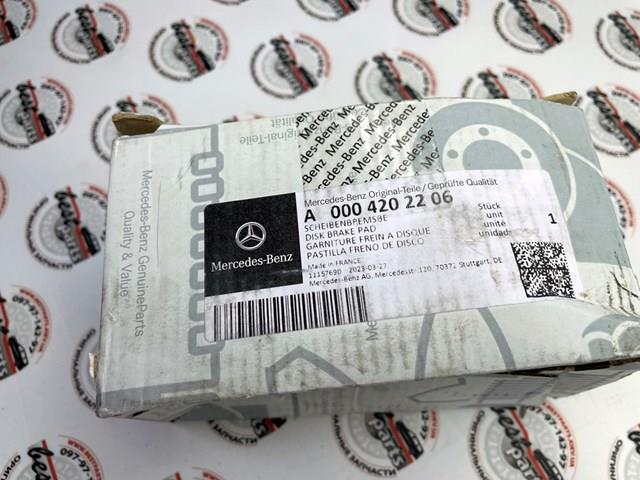 Купити A0004202206 Mercedes Задні колодки