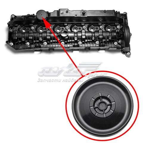 Купити 11128571308 BMW Клапанна кришка