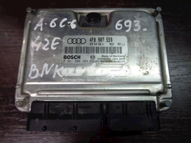 Купити 4F0907559 VAG 