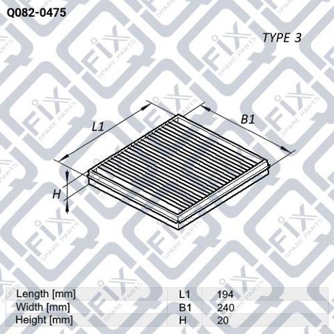 Фільтр повітряний обігрівача Q-fix Q0820475 ціна, від 4.22 USD