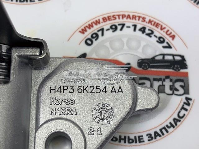 LR093825 Land Rover Натягувач ланцюга ГРМ