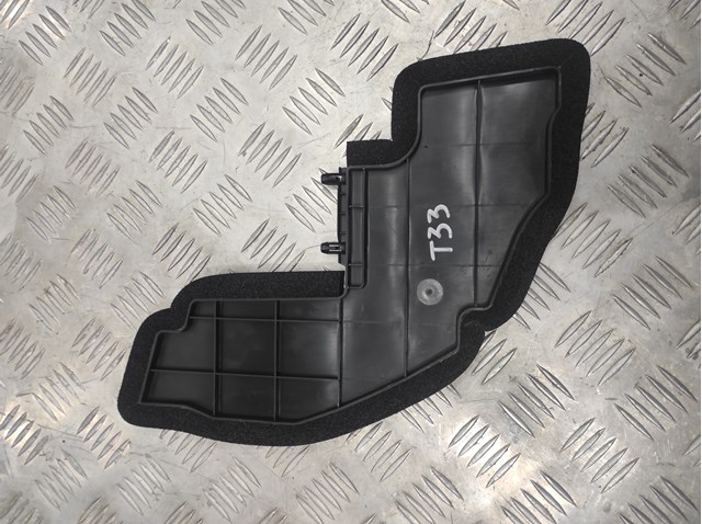 Купити 668986RR0A Nissan/Infiniti 