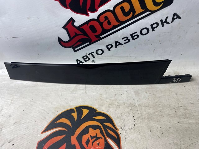 Накладка задньої двері, правої, вертикальна 5NN839902A041 VAG