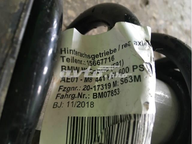 Купити 33537856985 BMW 