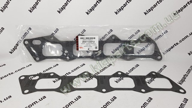 Кронштейн бампера переднього, зовнішній правий 86514D7000 Hyundai/Kia