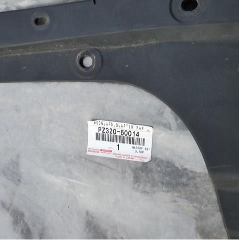 Купити PZ32060014 Toyota Бризковики задній, лівий