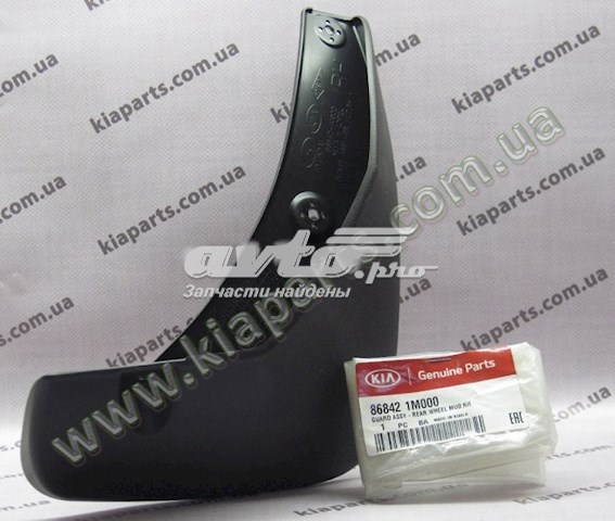 Купити 868421M000 Hyundai/Kia Бризковики задній, правий