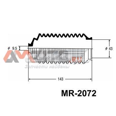Пильник рульової рейки MR2072 Masuma