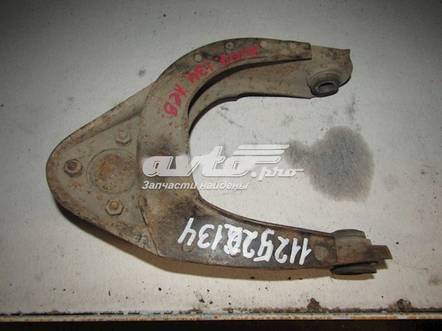 Купити 21010290410100 Lada Важіль передньої підвіски верхній, лівий