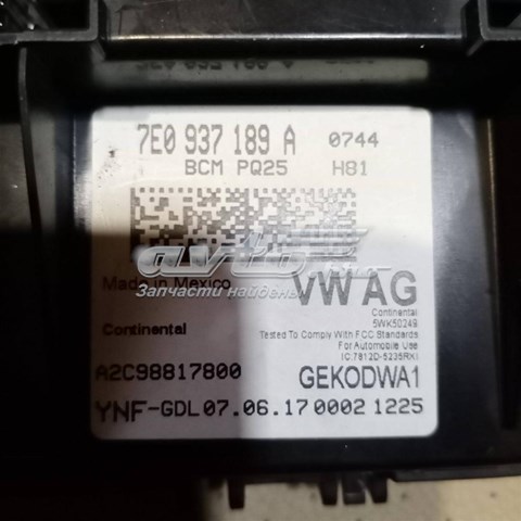  VAG 7E0937189A ціна, від 50.68 USD