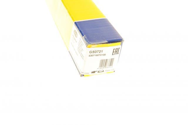 Амортизатор кришки багажника Magneti Marelli 430719072100