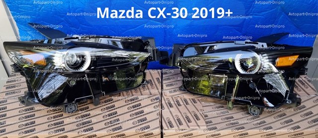 Фара дальнього світла в зборі Mazda DGH951040A
