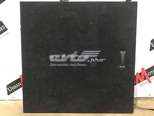 LR057331 Land Rover 