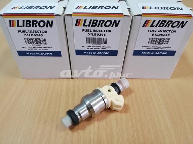 Форсунка паливна Libron 01LB0245 ціна, від 19.87 USD