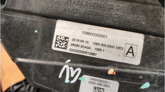 Фара ліва 260605NA0A Nissan/Infiniti