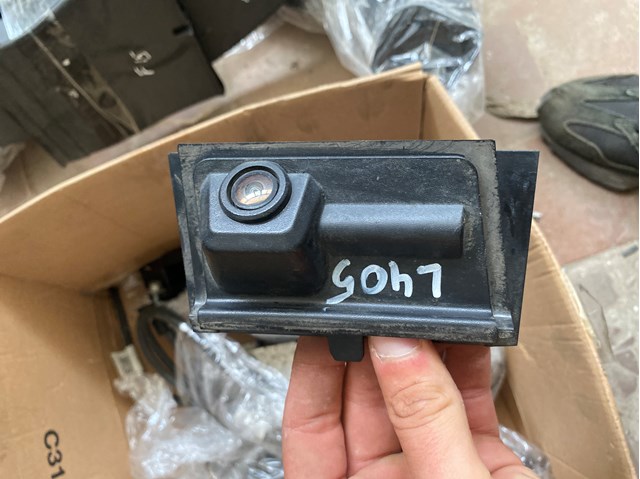 LR056515 Land Rover 