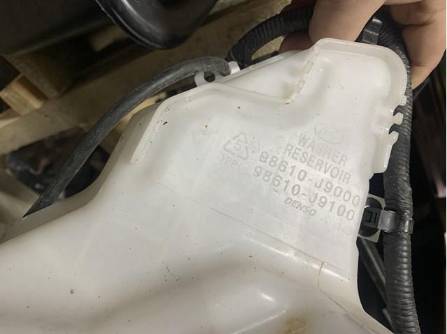 Купити 98610J9000 Hyundai/Kia Бачок омивайки