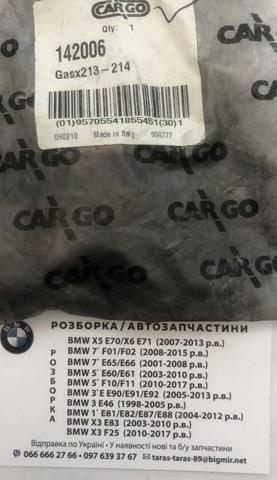 Щітка стартера Cargo 142006 ціна, від 5.14 USD