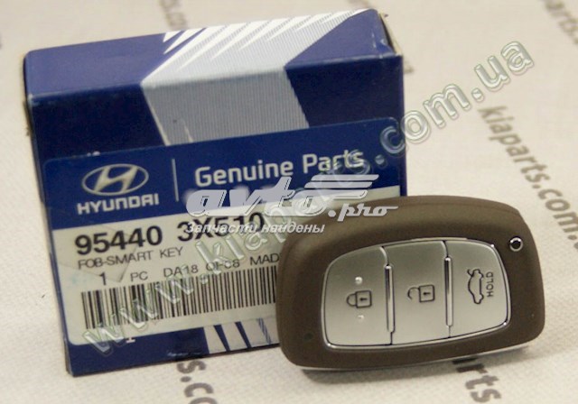 Диск зчеплення HD76 VALEO