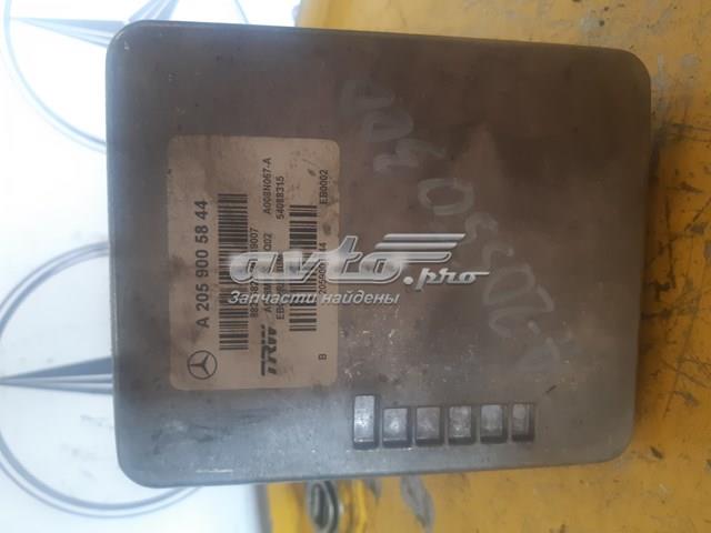 A2059007245 Mercedes 