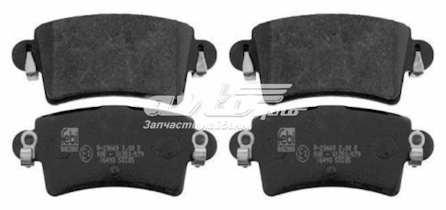 Задні гальмівні колодки Shafer SB23669 ціна, від 16.51 USD