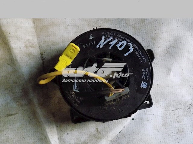 0199007 Opel кільце airbag контактне