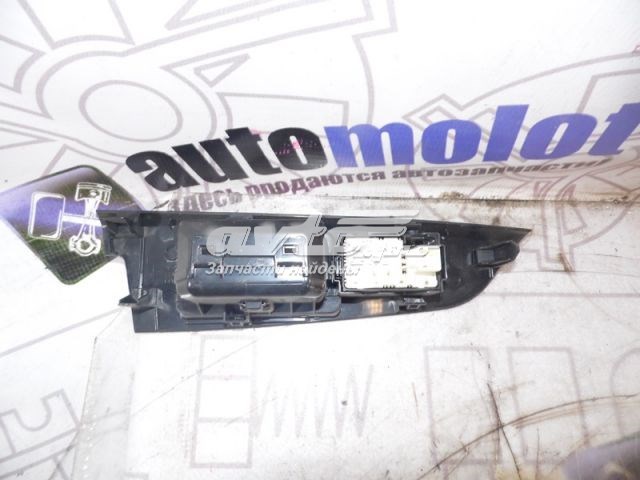 7428060030 Toyota 