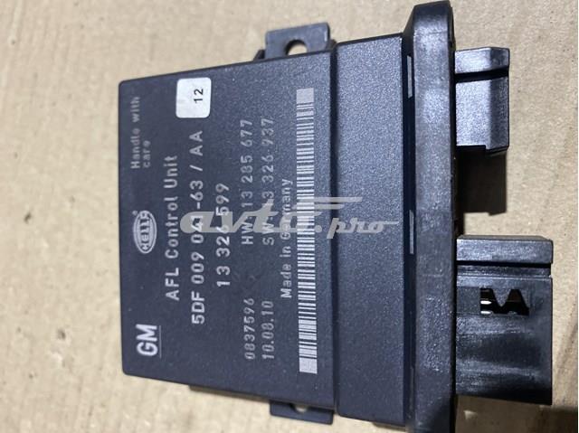 Купити 13326599 Opel 