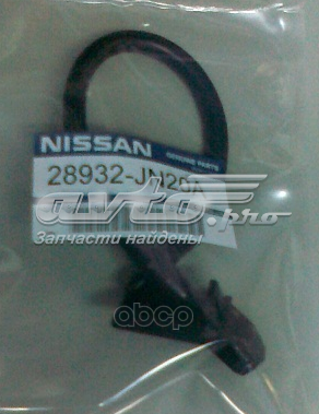 28932JN20A Nissan/Infiniti 