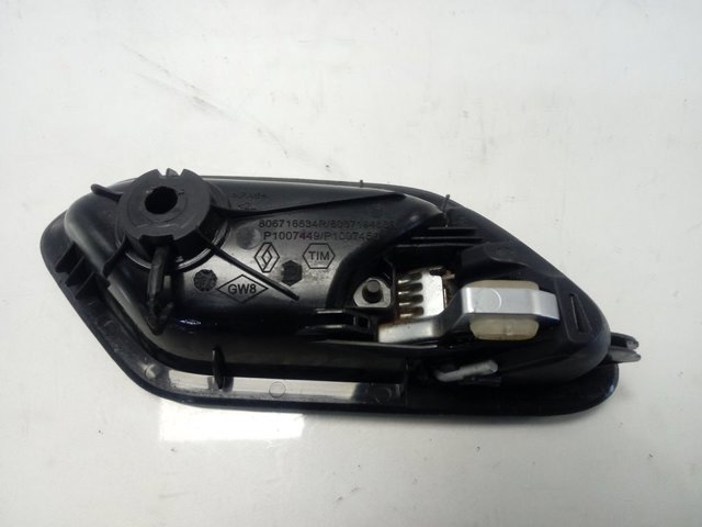 Купити 806716534R Renault (RVI) 