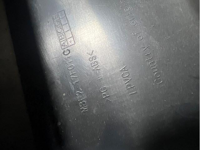  Land Rover LR150984